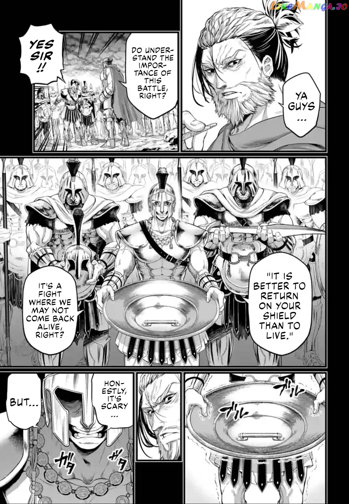 Record Of Ragnarok, Chapter 79 image 29